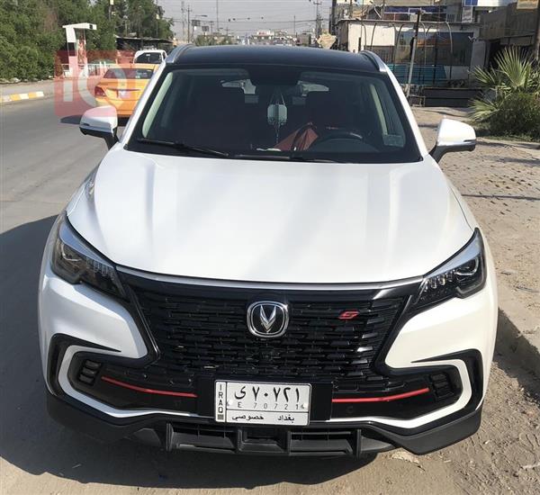 Changan for sale in Iraq